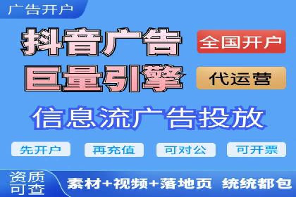 百度推广与社交媒体结合的营销策略：成功案例解读