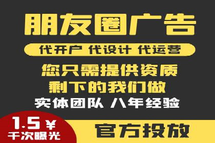 如何在激烈竞争中脱颖而出：sem竞价广告案例解析