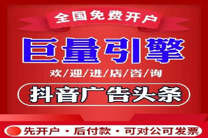 案例分享：SEM托管助力企业市场拓展